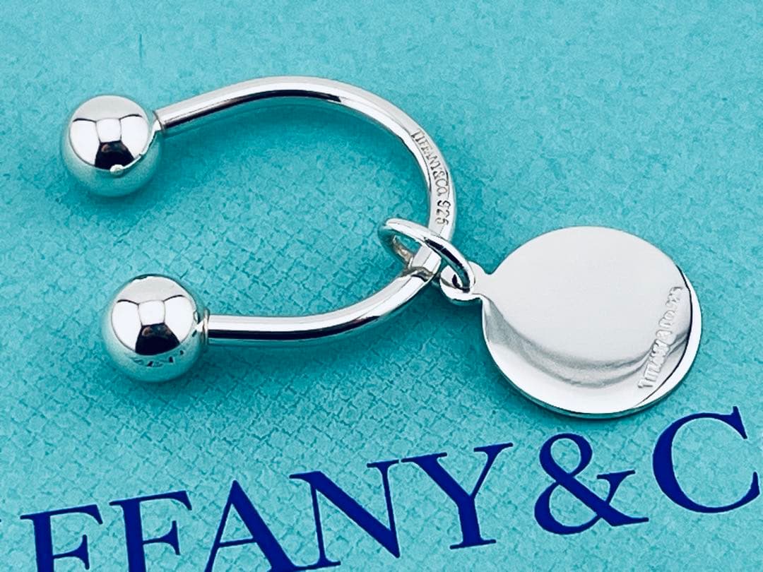 Tiffany Keychain Key Ring D034 925