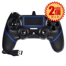 Controller 2 Ps4 Ps3 Dualshock 4 Playstation Doubcon