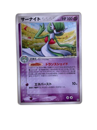 Pokemon Card Game 034/108