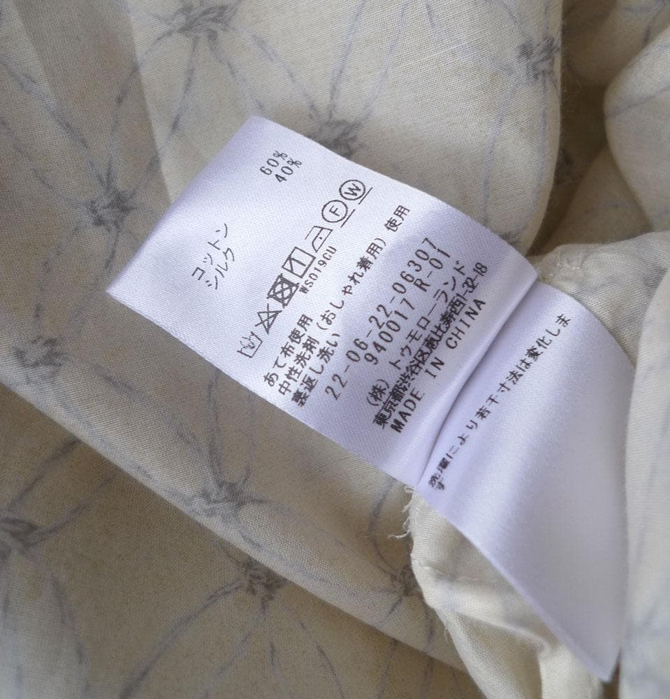 Des Pres Long-Sleeve Three-Quarter-Sleeve 4