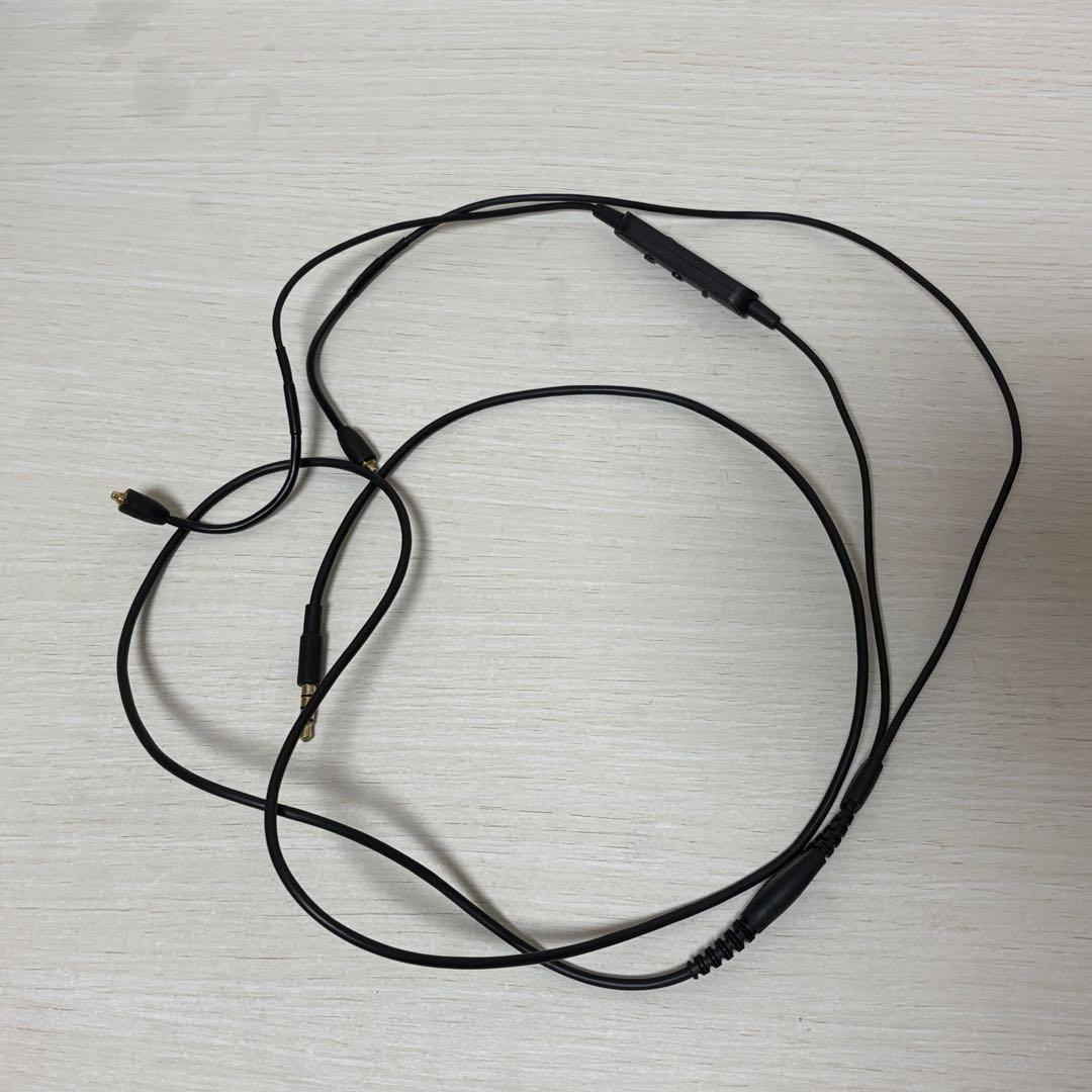 Shure Recableable Earphones Se846