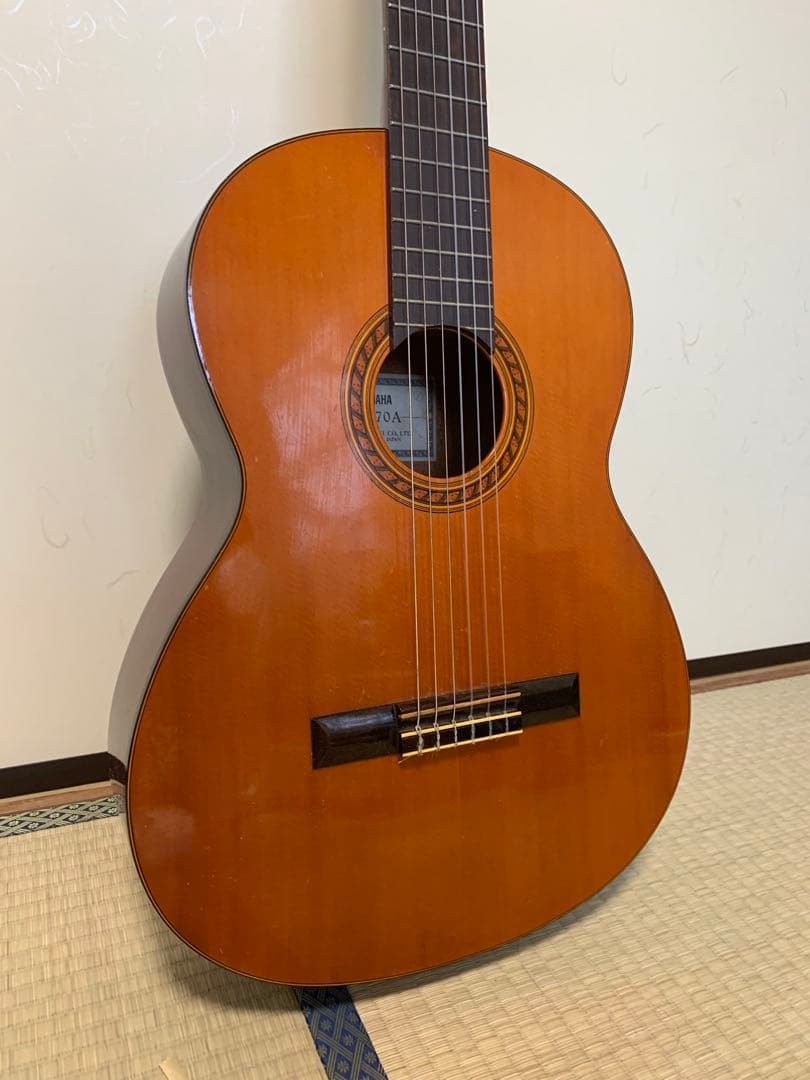 Yamaha Classical Guitars C-170A
