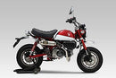 Others Type-1 125(18) Crosscub[ ]110 Ct125 Xmax250 Gb350/S Yoshimura