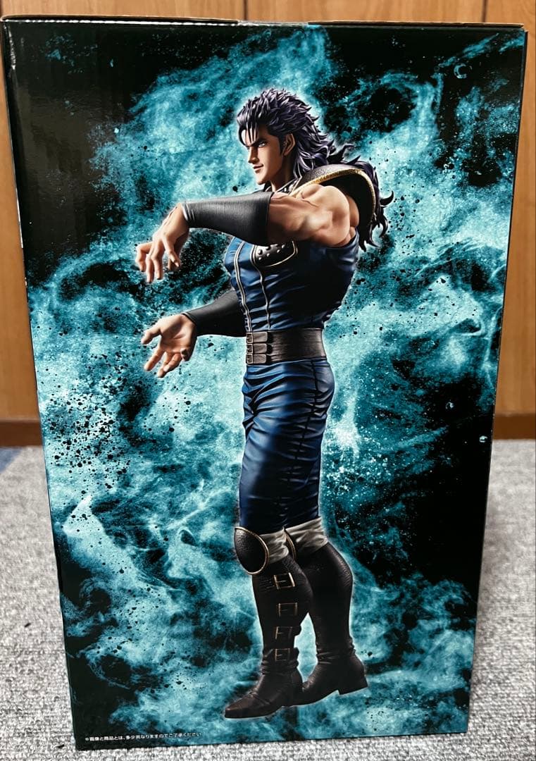 Banpresto Other -Fist Of The North Star- B