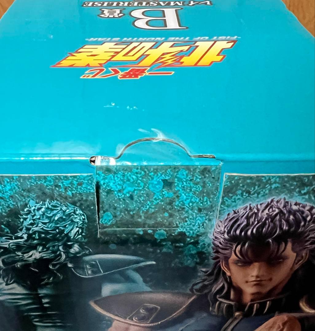 Banpresto Other -Fist Of The North Star- B