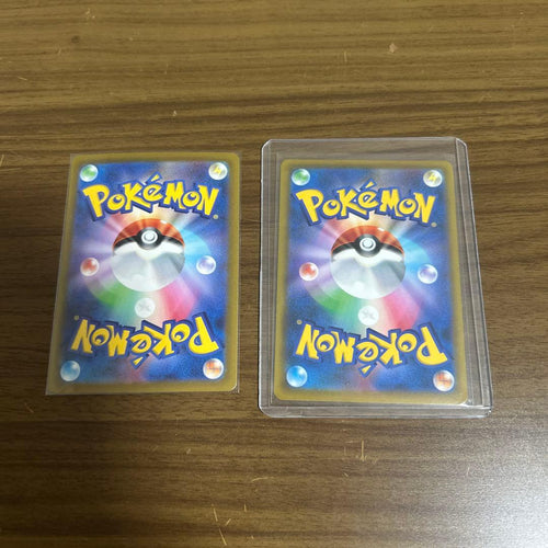 Pok Mon Trading Card Game Sar Sr 2