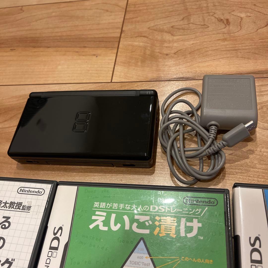 Body (Ds Lite)