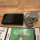 Body (Ds Lite)