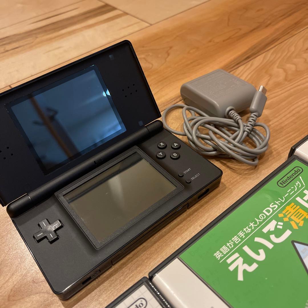 Body (Ds Lite)