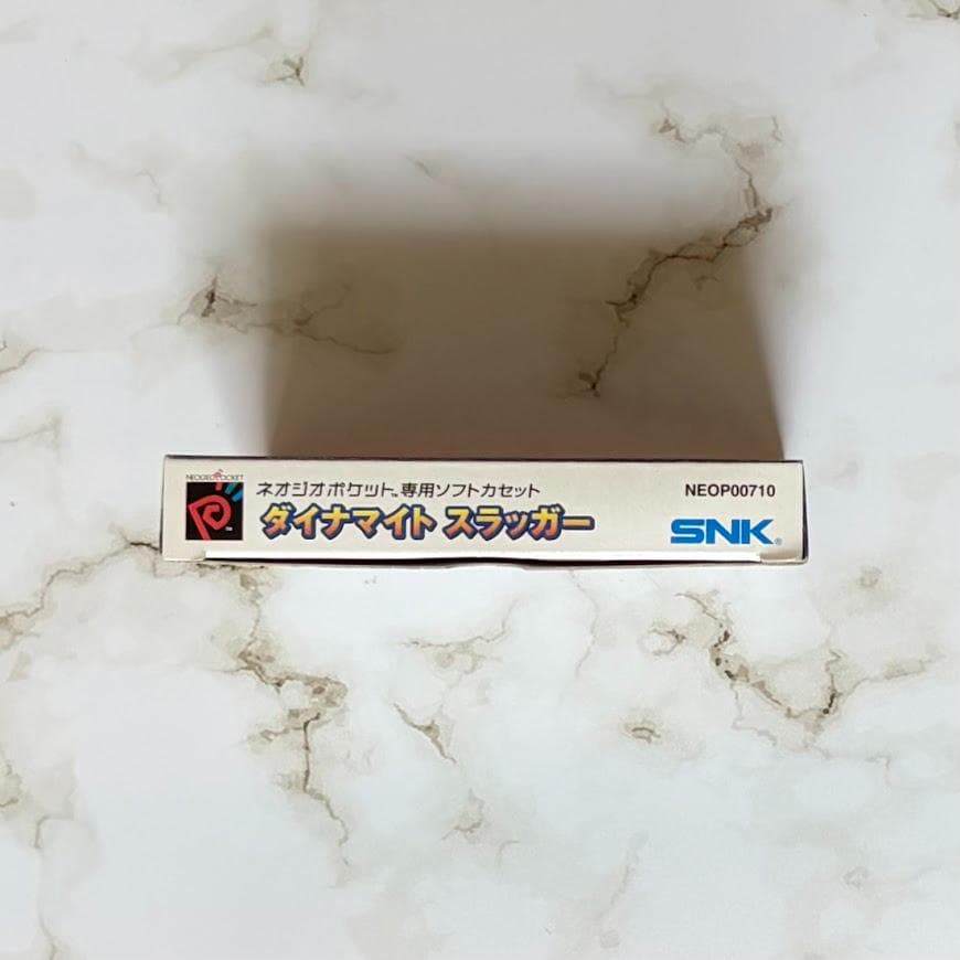 Snk Games