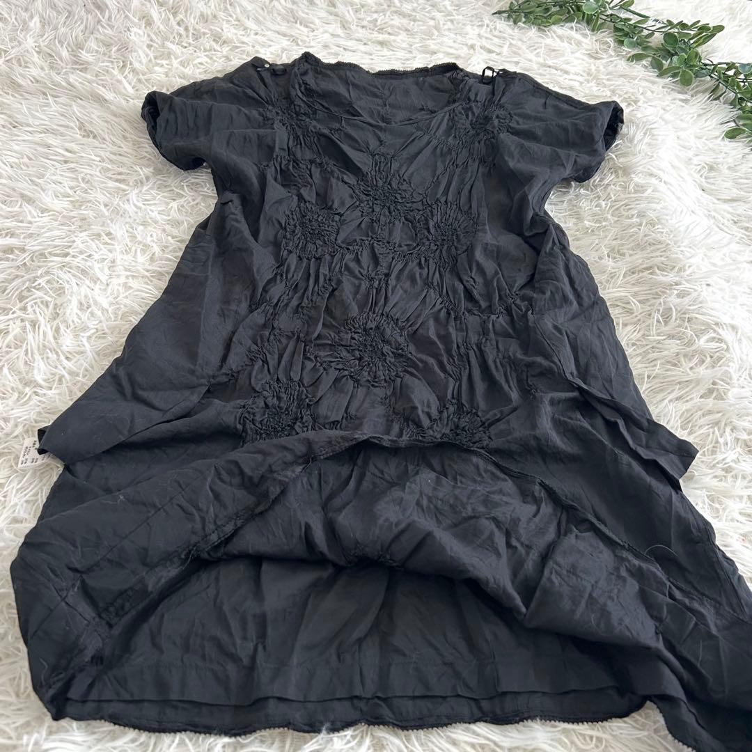 Haat Issey Miyake Short-Sleeve