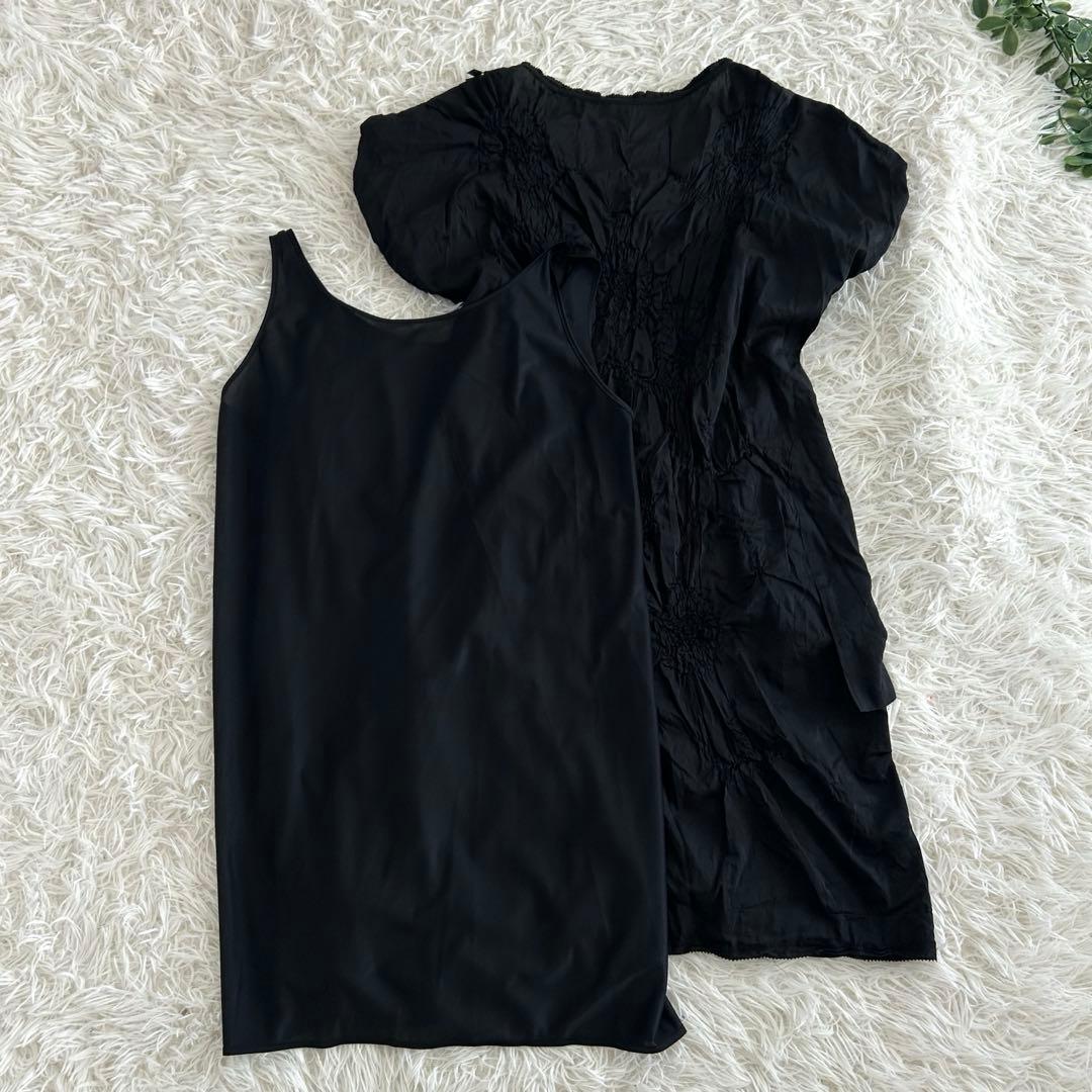 Haat Issey Miyake Short-Sleeve