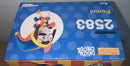 Game Characters The Amazing Digital Circus
