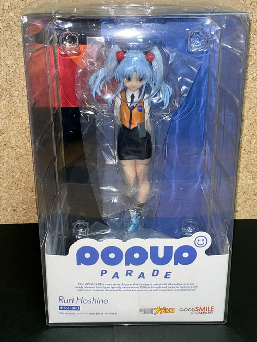 Good Smile Company Other Popup Parade