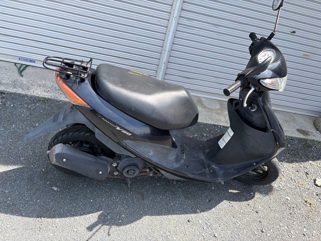 Motorcycle Frames V50