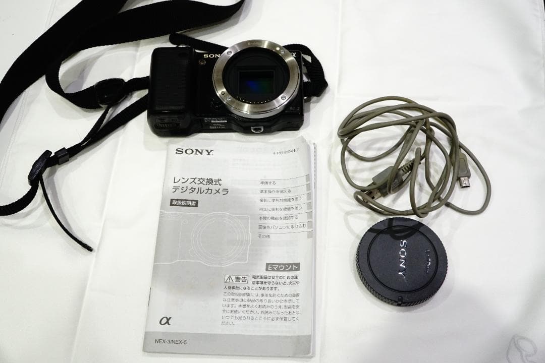 Sony Mirrorless Interchangeable Lips Nex-5