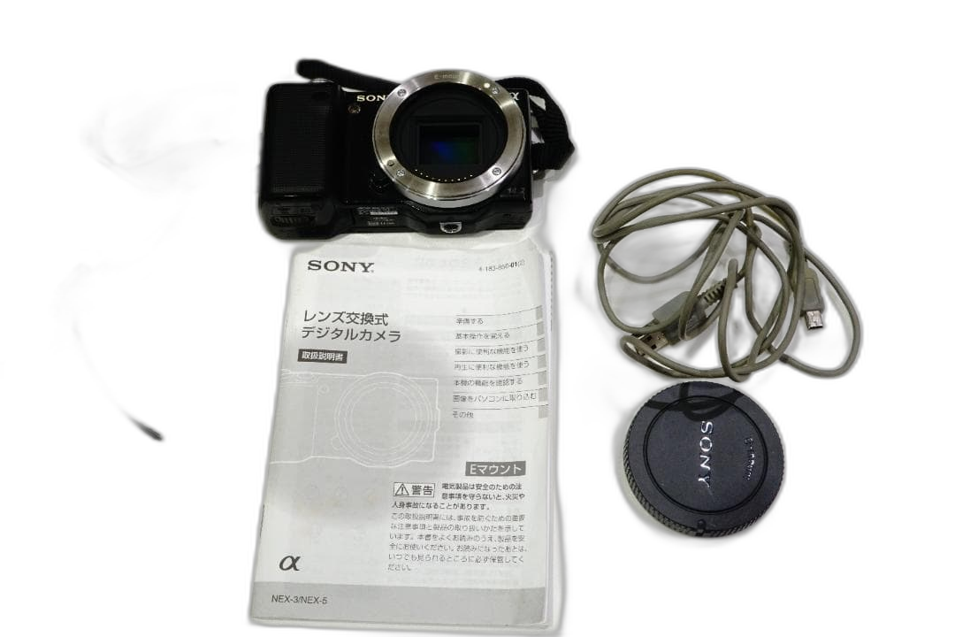 Sony Mirrorless Interchangeable Lips Nex-5