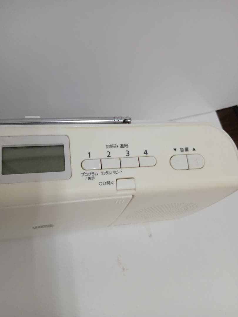 Cd Sacd Player No.153 Toshiba Ty-C24 Ok