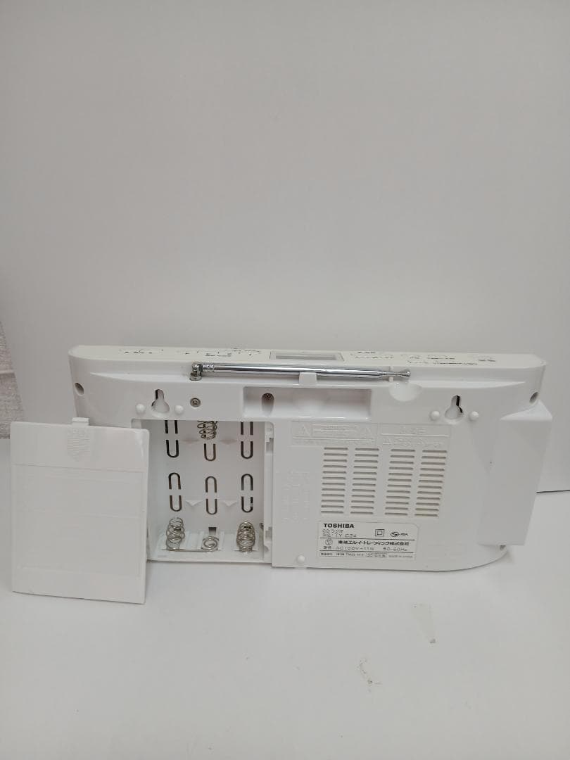 Cd Sacd Player No.153 Toshiba Ty-C24 Ok