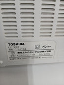 Cd Sacd Player No.153 Toshiba Ty-C24 Ok