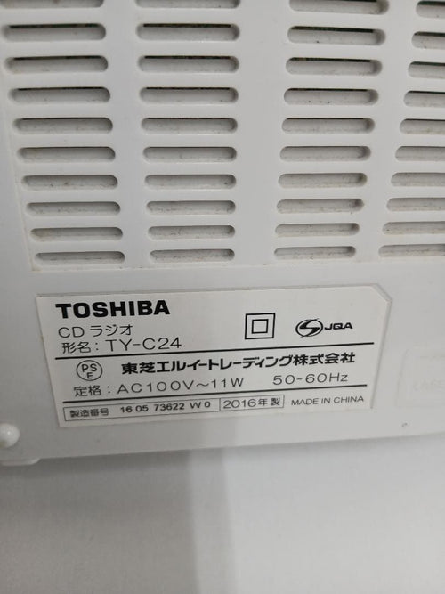 Cd Sacd Player No.153 Toshiba Ty-C24 Ok