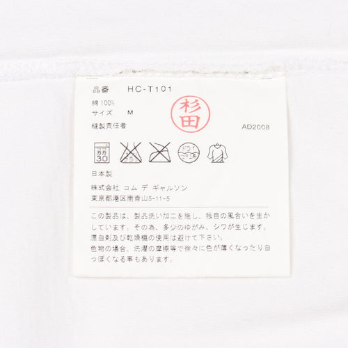 Comme Des Garcons Homme Others T Used A