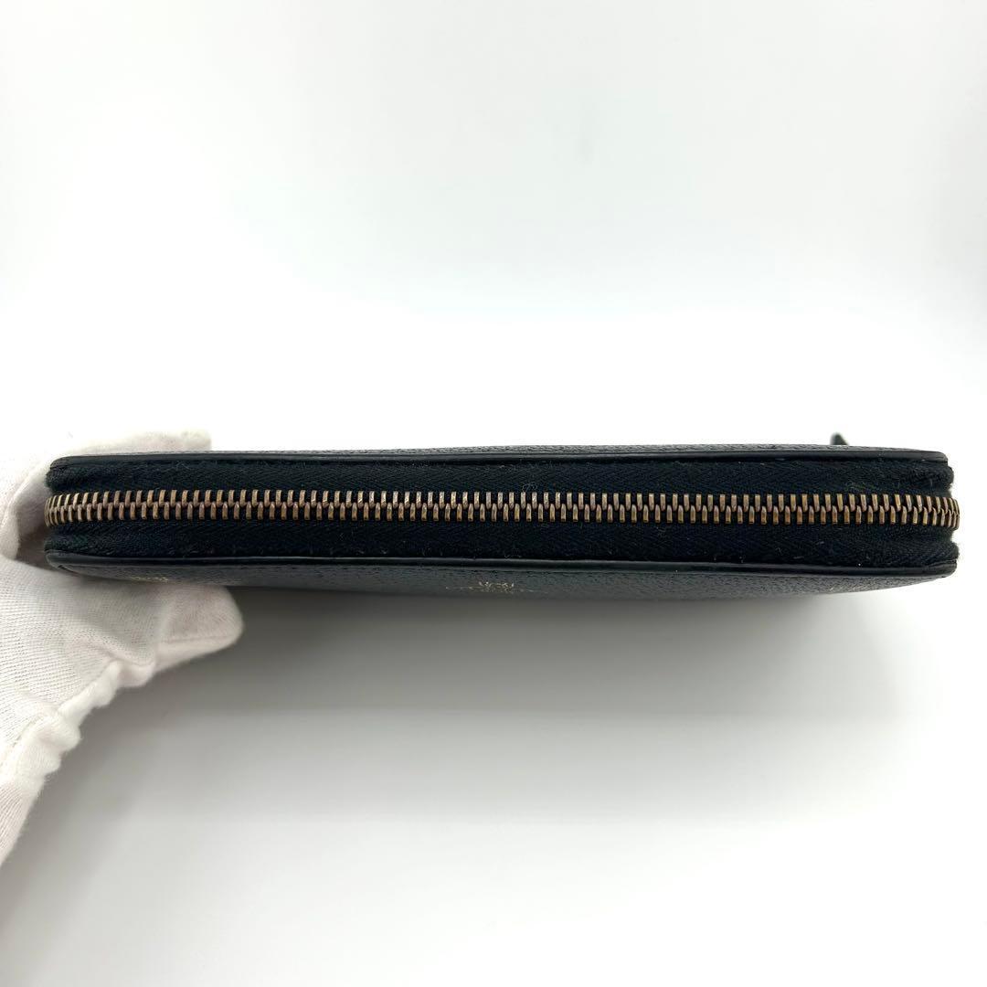 Gucci Long Wallets