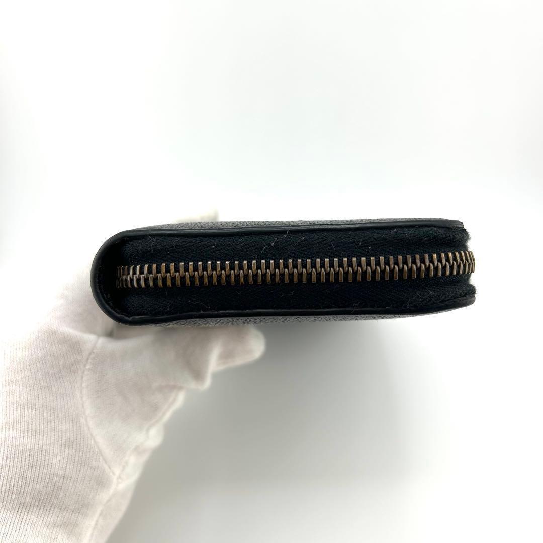 Gucci Long Wallets