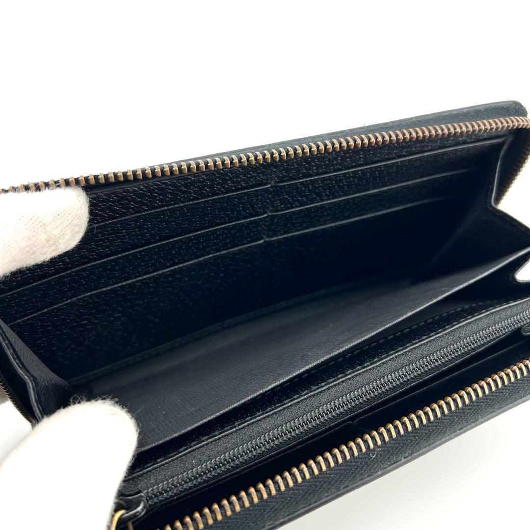 Gucci Long Wallets