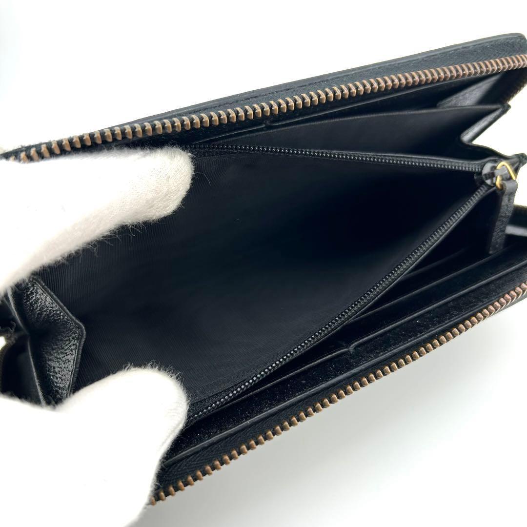 Gucci Long Wallets