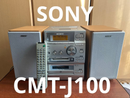 Sony Mini -Component Cmt-J100