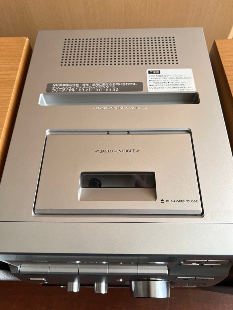 Sony Mini -Component Cmt-J100