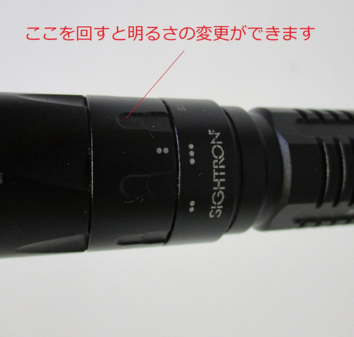 Lanthanum Sightron Led Bright-Tech Ex100Fl 100 Sos Bt1006