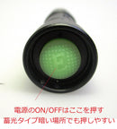 Lanthanum Sightron Led Bright-Tech Ex100Fl 100 Sos Bt1006