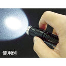 Lanthanum Sightron Led Bright-Tech Ex100Fl 100 Sos Bt1006