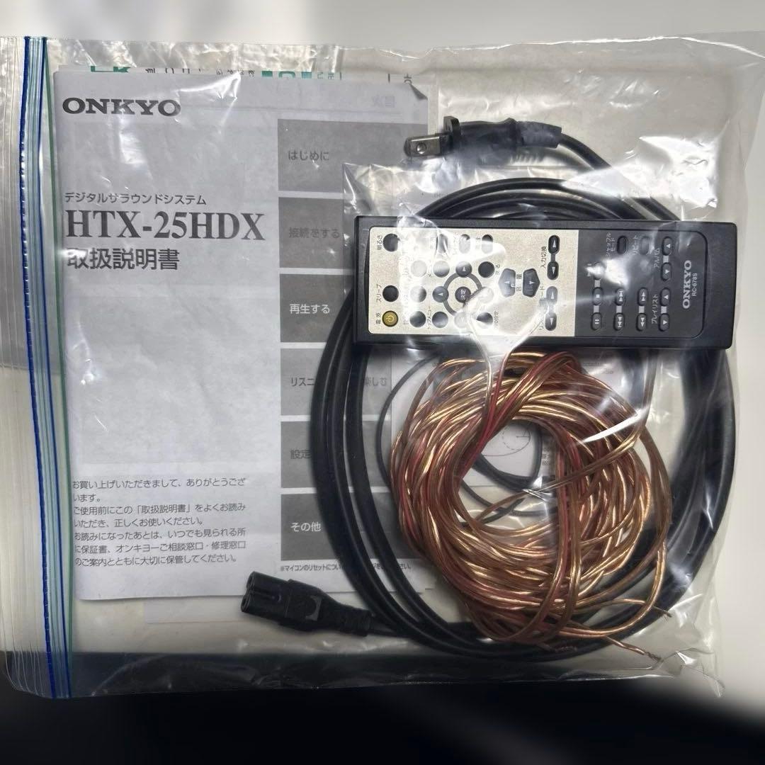 Onkyo Others Htx-25Hdx