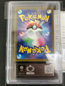 Pokemon Card Game Ars10 2 Ar 091/083 Psa10