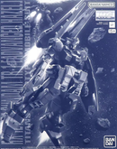 Mg (Master Grade) 1/100 Rx-121-2A Tr-1 Advance Of Z [5067480]