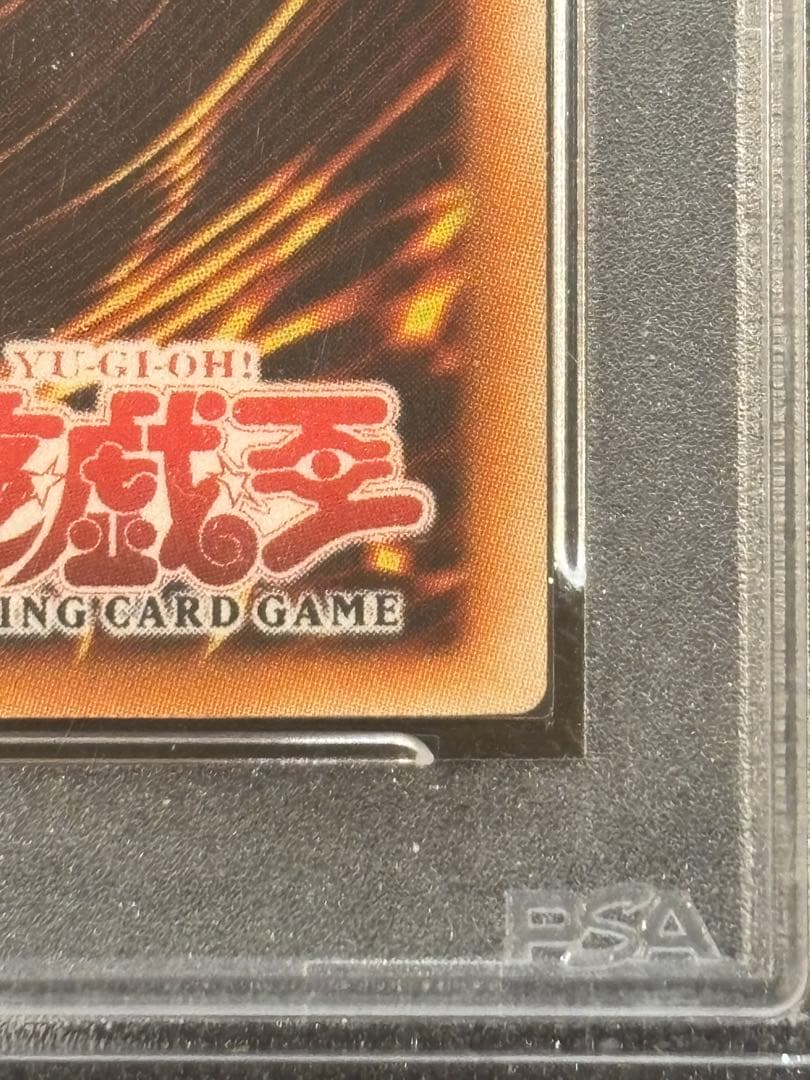 Yu-Gi-Oh! Ocg Duel Monsters (Foreign Languages) Psa9