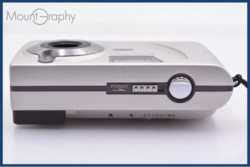 Compact Digital Camera Fujifilm Finepix 1500 #My70