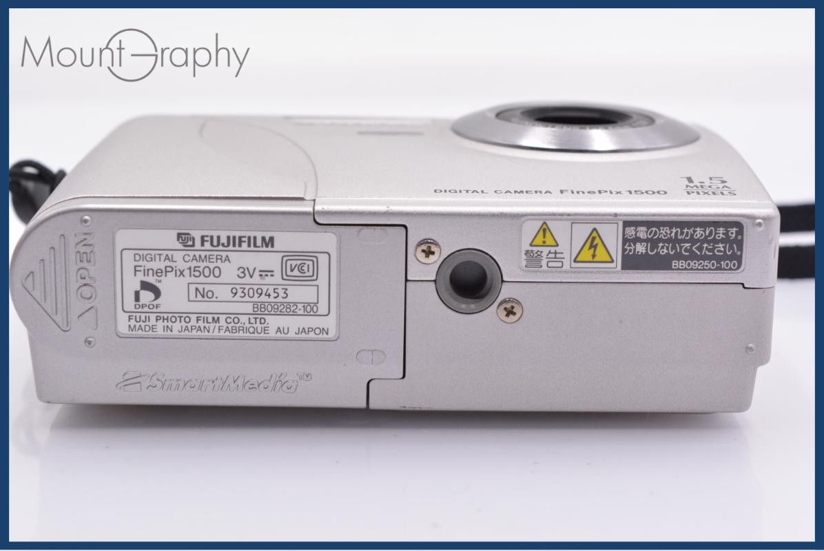 Compact Digital Camera Fujifilm Finepix 1500 #My70