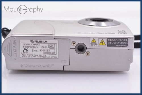 Compact Digital Camera Fujifilm Finepix 1500 #My70
