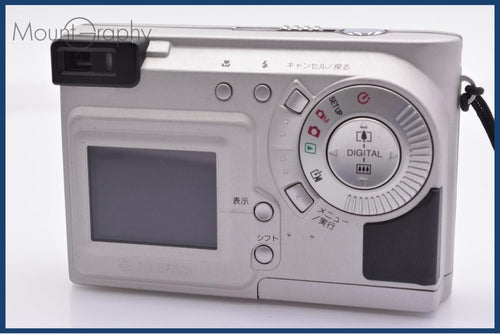 Compact Digital Camera Fujifilm Finepix 1500 #My70