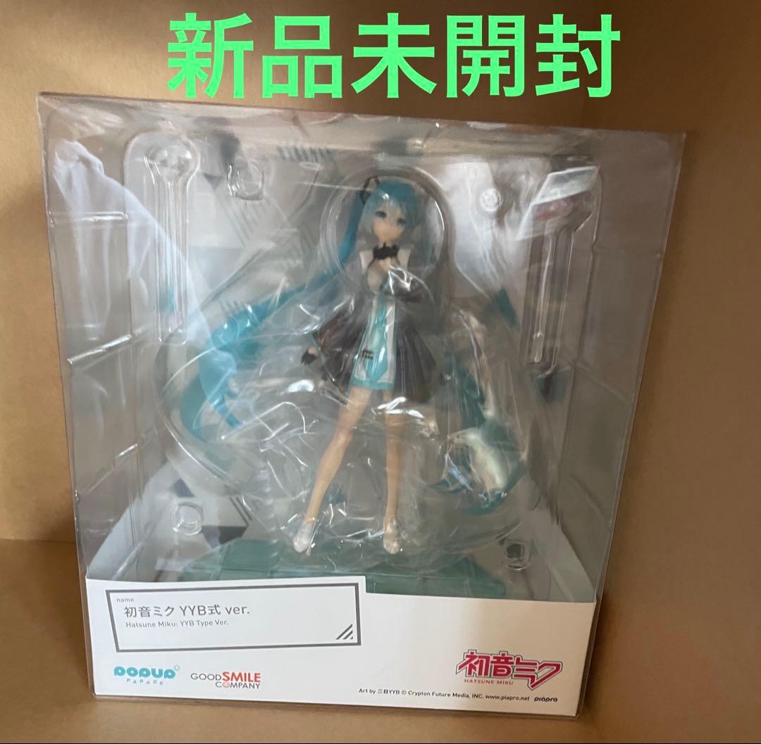 Good Smile Company Others Pop Up Parade Yyb Ver.