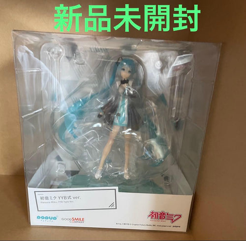 Good Smile Company Others Pop Up Parade Yyb Ver.