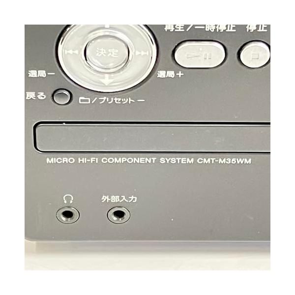 Sony Others Md Cmt-M35Wm B