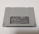 Super Famicom Games