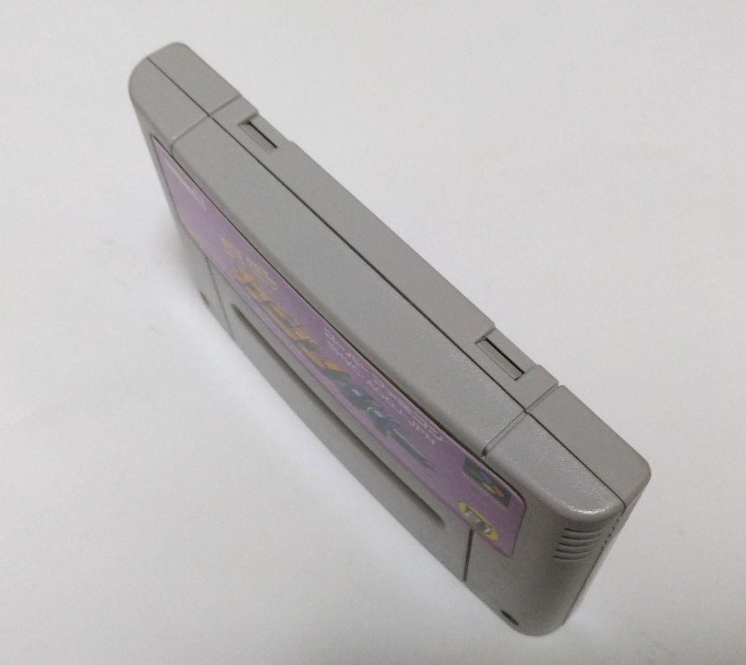 Super Famicom Games