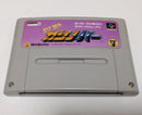 Super Famicom Games