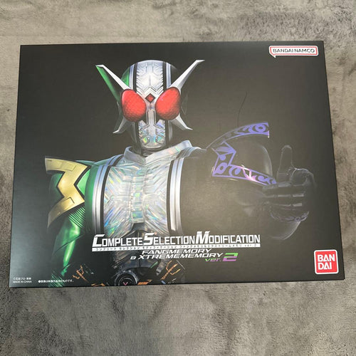 Premium Bandai Kamen Rider Csm Ver.2